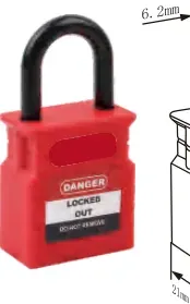 Candado de seguridad con arco automático